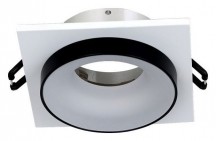 Точечный светильник Favourite Diversa 2888-1C