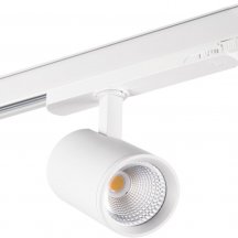 Трековый светодиодный светильник Kanlux ATL1 18W-930-S6-W 33130
