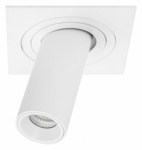 Точечный светильник Lightstar Intero i516262