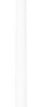 Подвесной светильник Pipe 10337/850 White