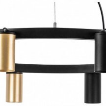 Подвесной светильник Lightstar Rullo LR020405375