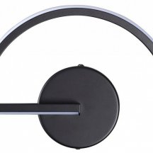 Современное бра Odeon Light Suprema 4308/8WL