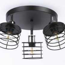 Спот Ambrella light TRADITIONAL TR8092