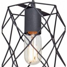 Подвесной светильник Vitaluce V4966-1/1S