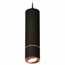 Подвесной светильник для коридора ambrella light  xP7402055