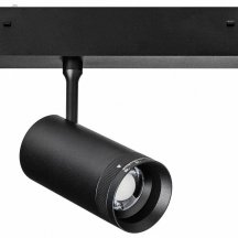 Трековый светильник Lightstar Teta 205007