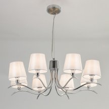 Люстра с ПДУ Citilux Эмма CL439181