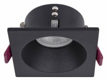 Точечный светильник Favourite Soggy 4531-1C