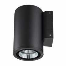 Светильник на штанге Uniel ULU-S UL-00010849