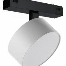 Светильник на штанге iLedex Technical VISION48/25 4825-047-D120-15W-110DG-3000K-WH