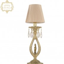 Интерьерная настольная лампа 31.24 32.2400L.1.G.FH1S.ST4