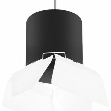 Подвесной светильник Rullo RP3487486