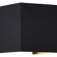 Уличный настенный светодиодный светильник Mantra Davos 7649