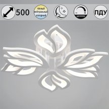 Потолочная люстра  00150-0.3-3+3 WH