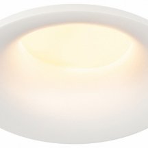 Точечный светильник KL96 KL96 WH