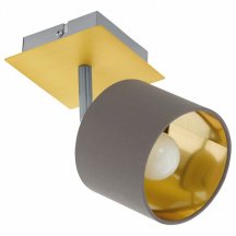 Тканевый потолочный светильник Eglo Valbiano 97536