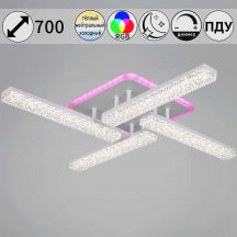 Светильник потолочный Reluce 64430-0.3-04C WH