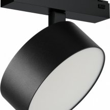 Трековый светильник Vision48/25 4825-047-D140-20W-110DG-3000K-BK