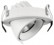 Встраиваемый светильник DesignLed IMD 00-00003573