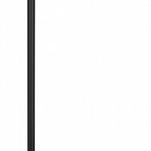 Настольная лампа офисная Arlight OTTORI 051020