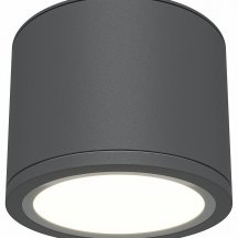 Точечный светильник Rendo C095CL-GX53-GR