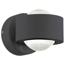 Уличный настенный светодиодный светильник Eglo Treviolo 98746