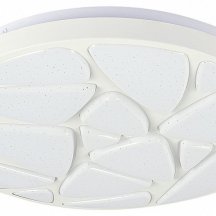 Немецкая потолочная люстра Natali Kovaltseva Colorful RGB INNOVATION STYLE 83120