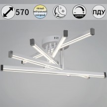 Светильник потолочный Reluce 13090-0.3-05 WH