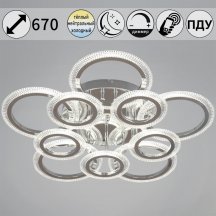 Светильник потолочный Reluce 09837-0.3-5+5A CR