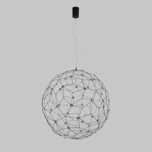 Подвесной светильник Bogates Alioth 453/1