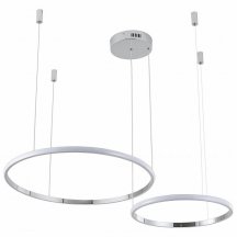 Подвесной светильник Zortes Ringolight ZRS.33322.63F