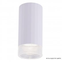 Потолочный светильник Crystal Lux CLT 048C WH