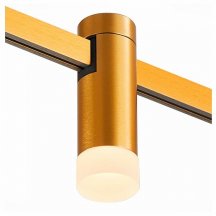 Трековый светильник ST Luce Farm ST812.246.03