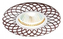 Встраиваемый светильник Ambrella light Classic A815 AL/BR