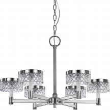 Элитная люстра DeLight Collection Diamond cut MD21020075-6A chrome