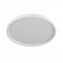 Точечный светильник DesignLed KH-RC KH-RC-R225-24-NW