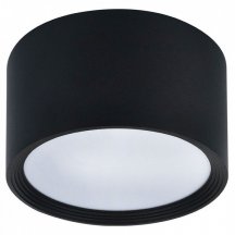 Точечный светильник Escada 20005Led 20005SMU/03LED SBK