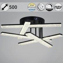 Светильник потолочный Reluce 03749-3.3-05C BK