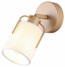 Спот Inari V11853-1W