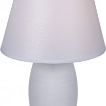 Интерьерная настольная лампа Reluce 98626-0.7-01