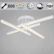 Потолочный светильник Reluce 78290-0.3-04 WH