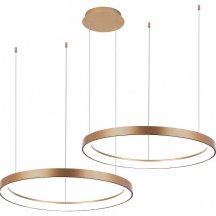 Подвесной светильник Zortes Innra ZRS.90612.02