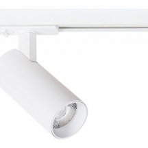 Трековый светильник Arte Lamp Bene A1945PL-1WH