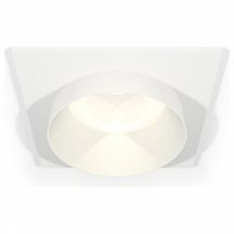 Точечный светильник Ambrella light Techno Spot XC6520020