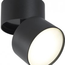Светодиодный спот Crystal Lux CLT 130CW BL