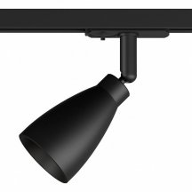 Трековый светильник Denkirs Bell DK6050-BK