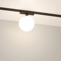 Светильник на штанге Arlight MAG-VIBE 044166