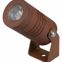 Прожектор уличный Arlight RAY 053630