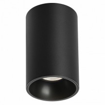 Накладной светильник Arlight SALT 056754