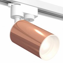 Светильник на штанге Ambrella light Track System 12 XT6326001